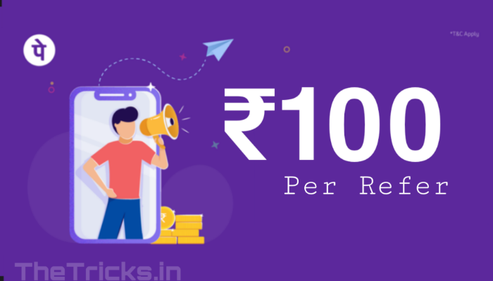 Join PhonePe App And Get ₹100 Instantly With Unlimited Trick