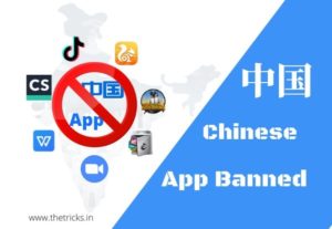chinese app ban in india