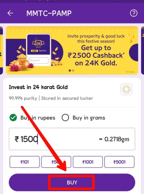 how to transfer money from phonepe wallet to bank account (4)